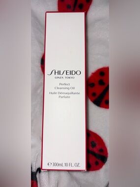Shiseido Perfect Cleansing Oil Jumbo 10 oz – Gentle Makeup Remover & Deep Facial